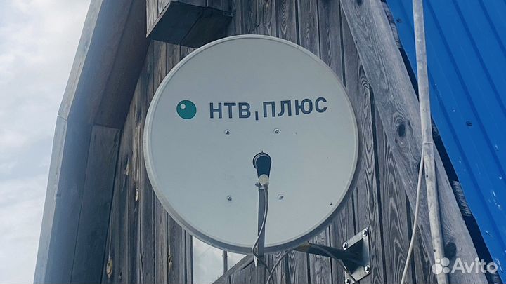 Антенна спутниковая