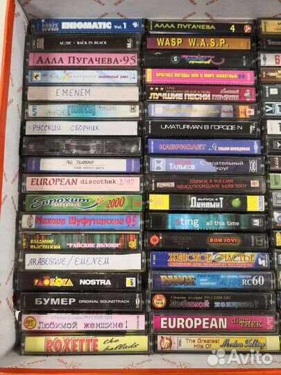Аудиокассеты в ассортименте