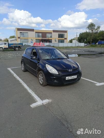 Автоинструктор по вождению