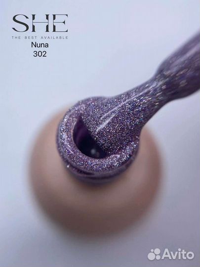 Светоотражающий гель-лак SHE