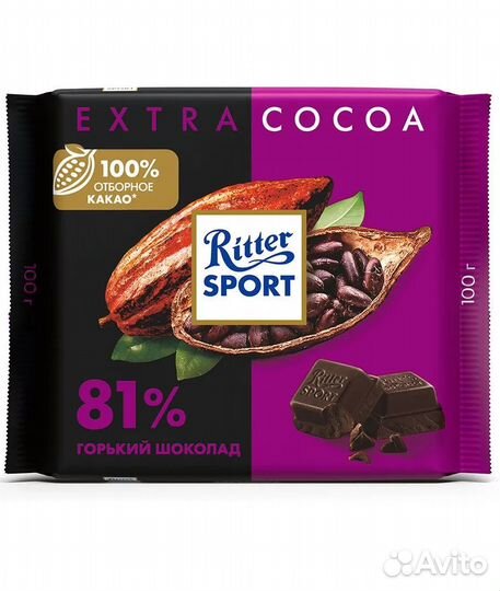 Ritter sport горький 81 100г