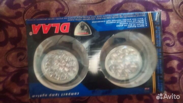 Туманки на ниву гелогеновые