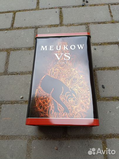 Коробка для подарка