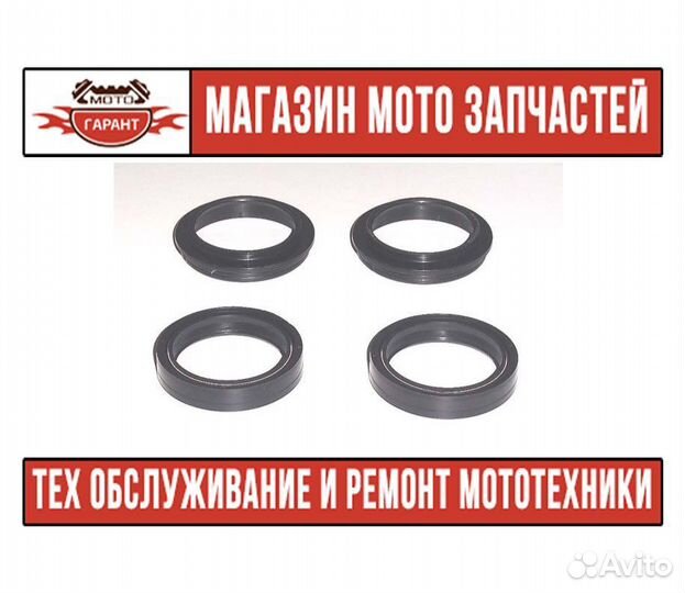 Сальники пыльники вилки honda CBR 900RR 93-99, GL