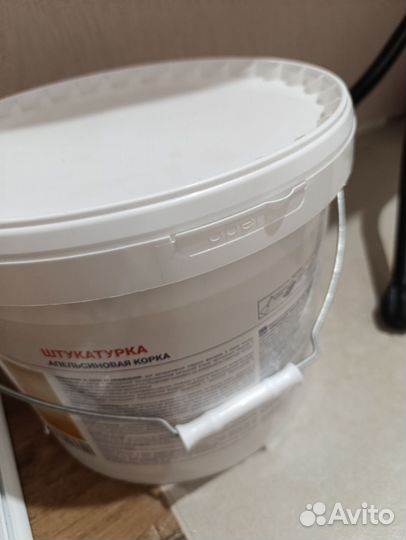 Штукатурка апельсиновая корка