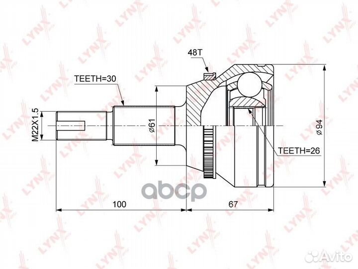 ШРУС наружный подходит для toyota Camry(V40) 3