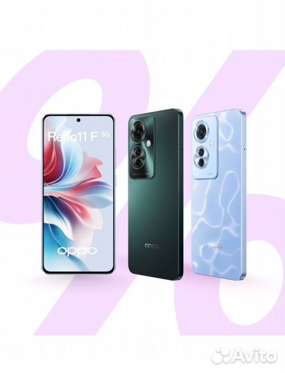 OPPO Reno, 6/256 ГБ