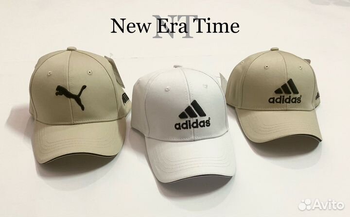 Брендовые бейсболки