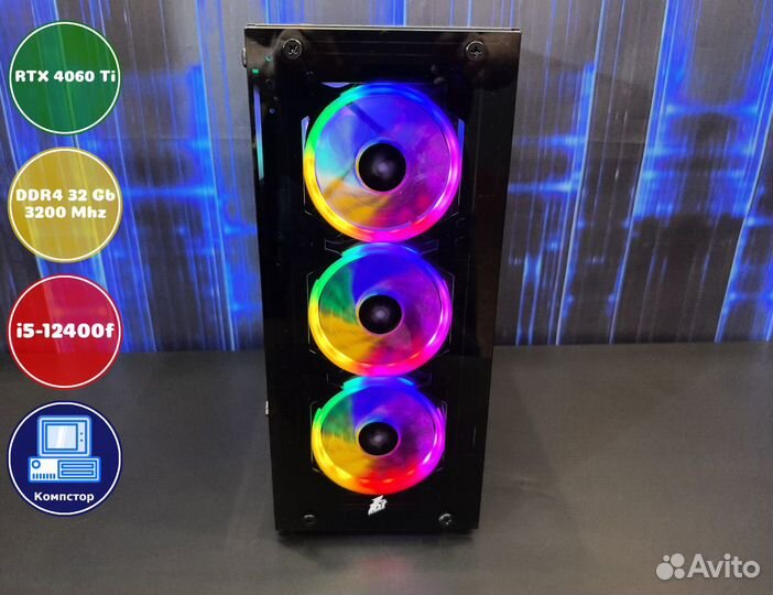 Игровой компьютер i5-RTX4060Ti-32DDR4-PTN25603-H610
