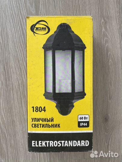 Уличный светильник черный 60Вт elektrostandard