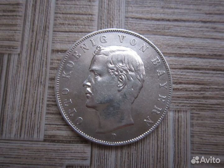 Бавария 3 марки 1912 год