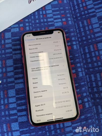iPhone Xr, 64 ГБ