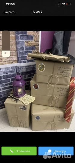 Гарри Поттер декор- коробки от 4х факультетов