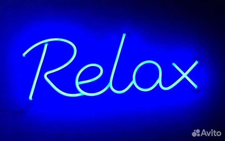 Неоновая вывеска