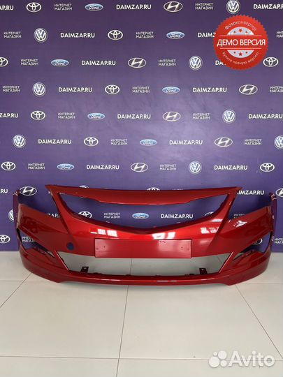 Бампер Передний Hyundai Solaris (2015) / красный