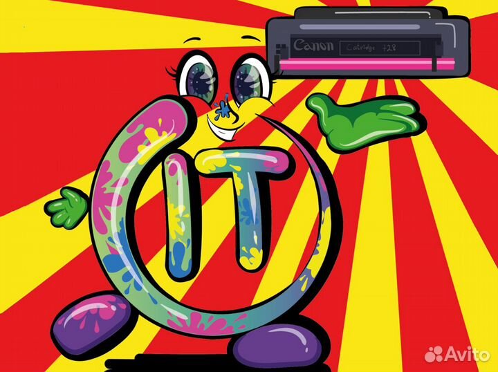 Заправка картриджей / Ремонт принтеров (выезд)