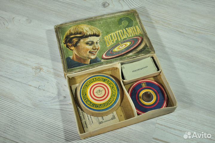 Довоенная настольная игра: