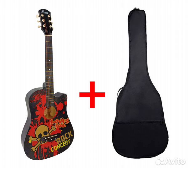 Гитара с чехлом