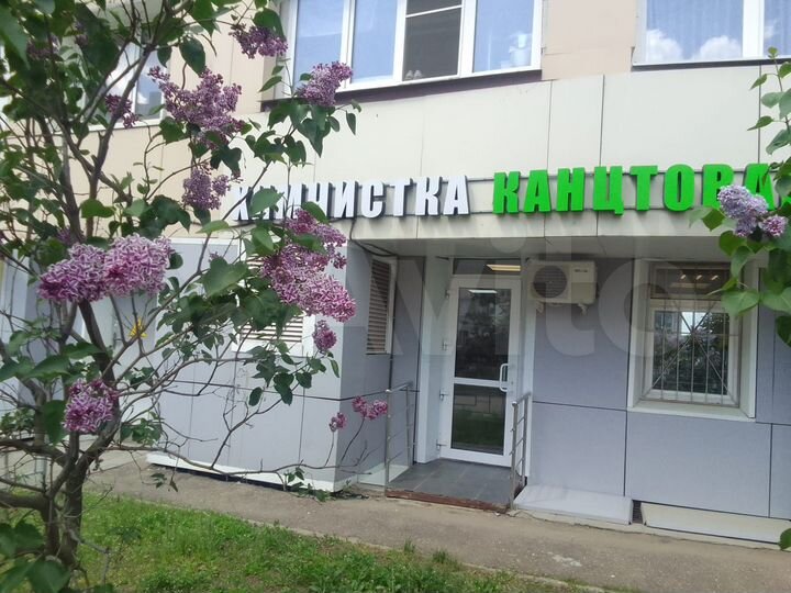 Свободного назначения, 28.5 м²