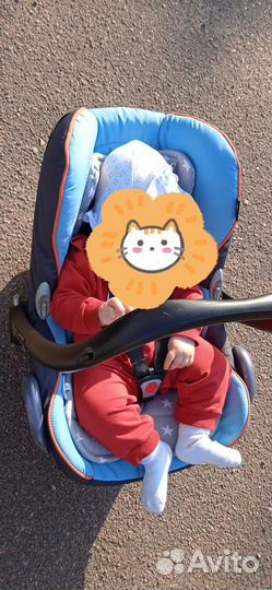 Автолюлька от 0 maxi cosi