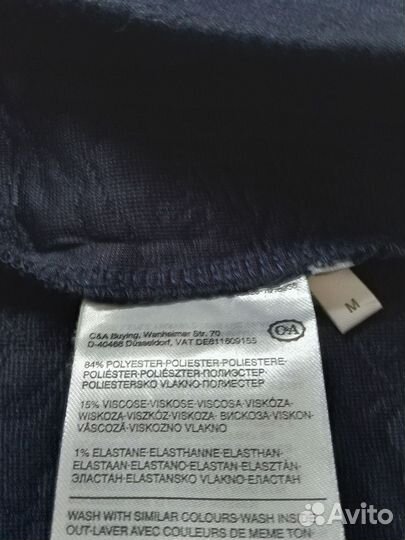 Свитшот Yessica р.44/46, новый