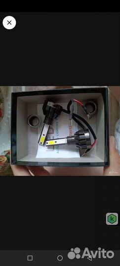 Led лампы h1 led h1