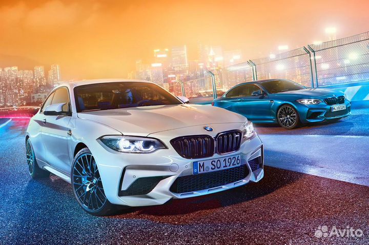 Мастер производственного обучения вождению