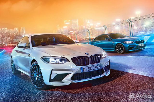 Мастер производственного обучения вождению