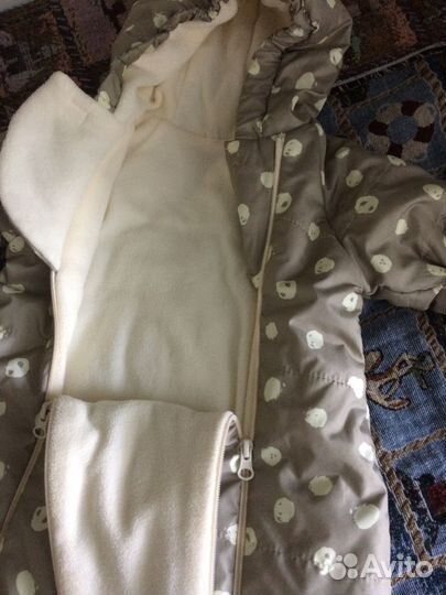 Осенний конверт