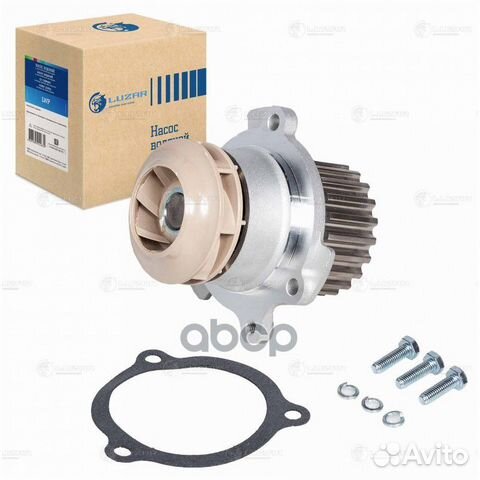 Насос водяной turbo LADA 2170-72 priora/vesta/X