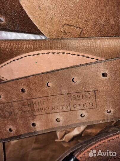 Снаряжение для офицеров вмф СССР