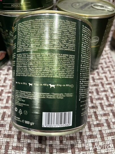 Корм для собак nuevo