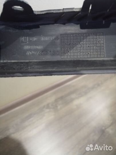 Губа нижняя левая переднего бампера опель корса