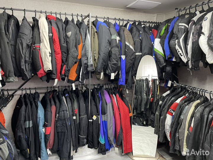 Мотоэкипировка секонд