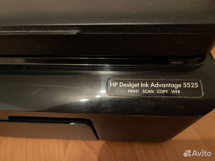 Мфу Принтер сканер копир hp