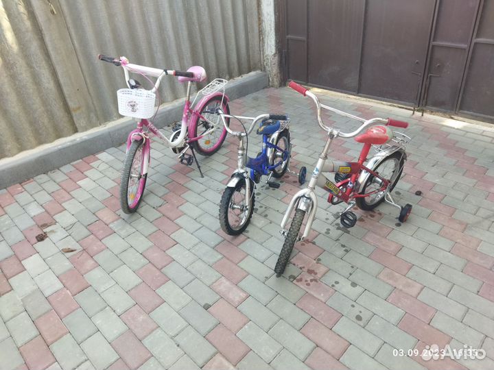 Велосипед бу