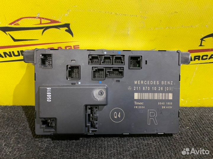 Блок управления двери передний правый Mercedes 211