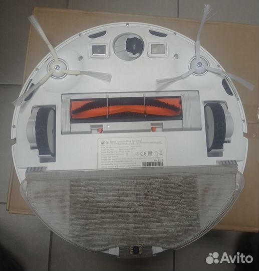 Xiaomi Mi robot vacuum mop essential