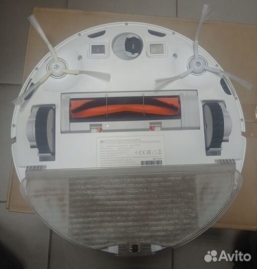 Xiaomi Mi robot vacuum mop essential