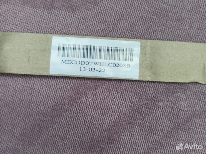 Шлейф для матрицы ноутбука днс