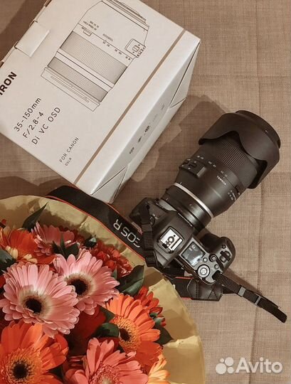 Canon EOS R + Tamron 35-150mm f/2.8-4 Di VC OSD