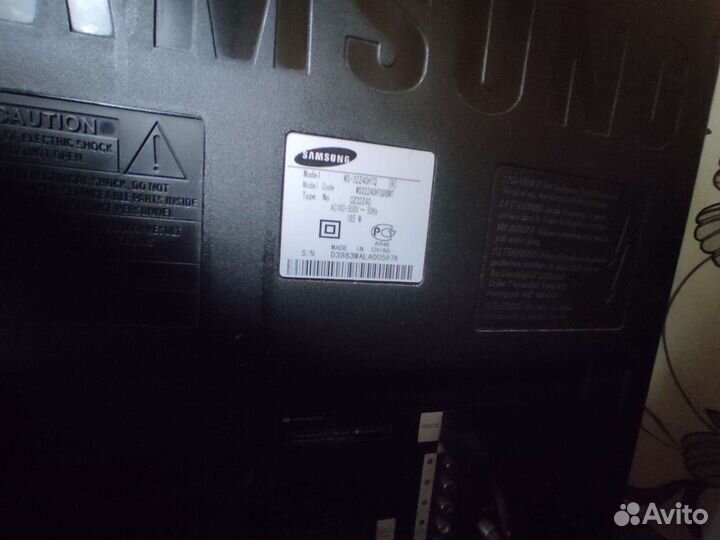 Телевизор бу