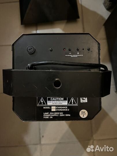 Светомузыка Imlight Stardance-2