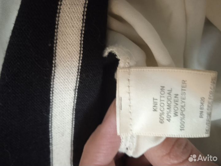 Кофта женская