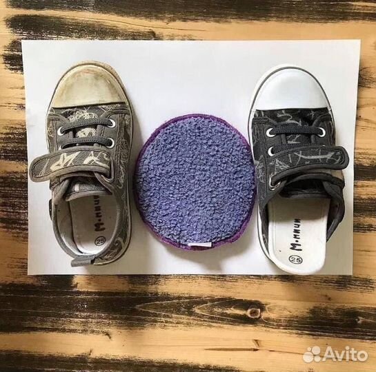 Паста очищающая Мистик