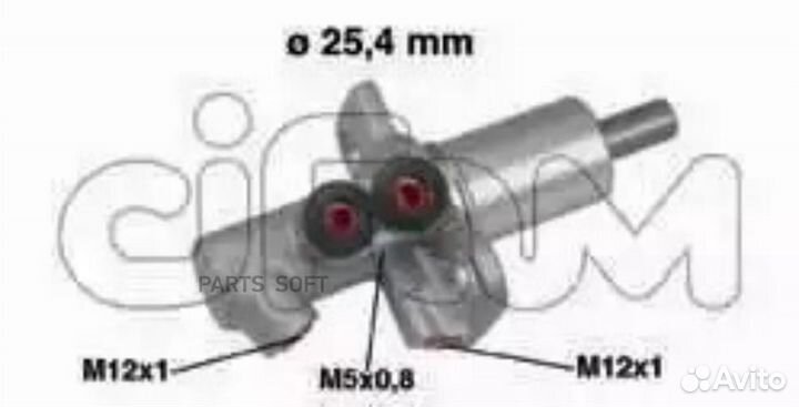 Cifam 202458 202-458 8E0611021 цилиндр торм. гл.\