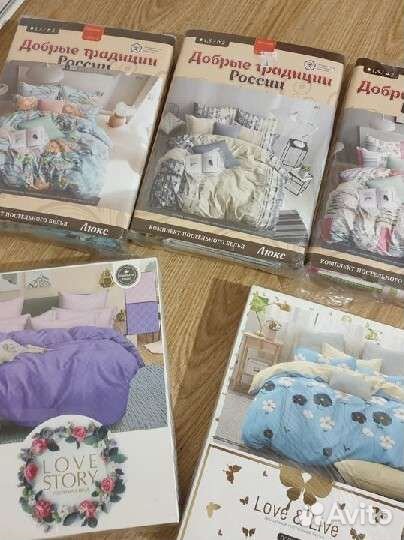 Постельное белье премиум качество