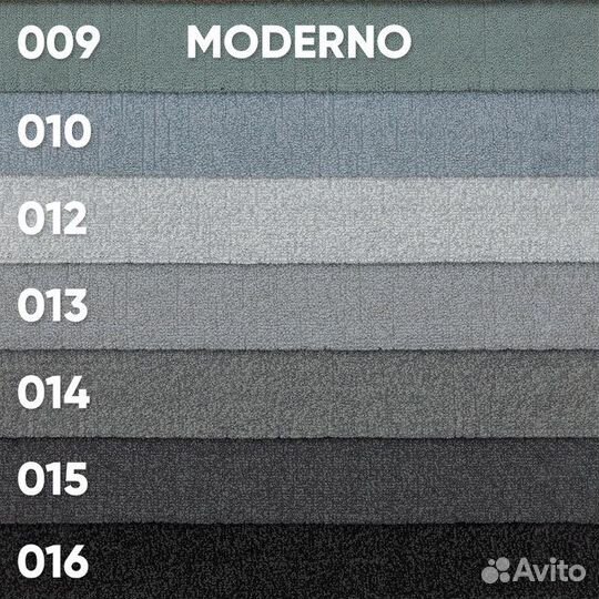 Ткань мебельная (Велюр) Moderno 001