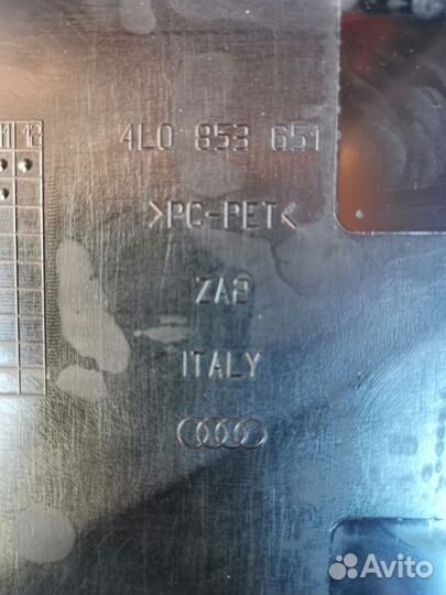 Решетка радиатора audi a6 c7