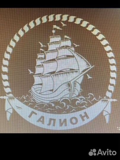 Водитель категории вс